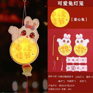 ĐÈN LỒNG LẮP RÁP THỎ TRẮNG
