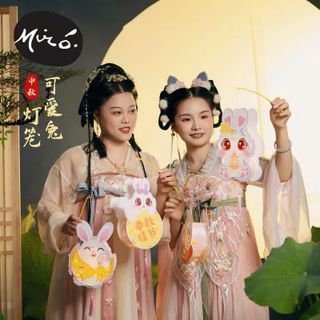 ĐÈN LỒNG LẮP RÁP THỎ TRẮNG