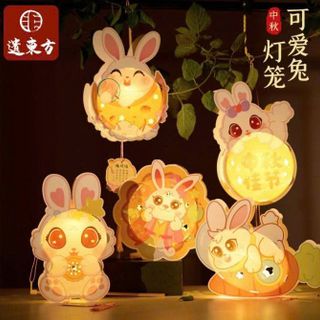 ĐÈN LỒNG LẮP RÁP THỎ TRẮNG
