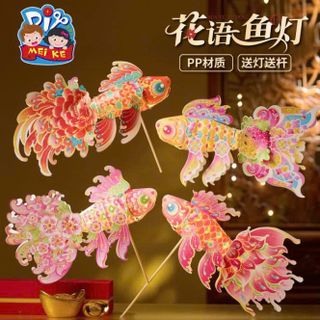 ĐÈN LỒNG LẮP RÁP CÁ CHÉP