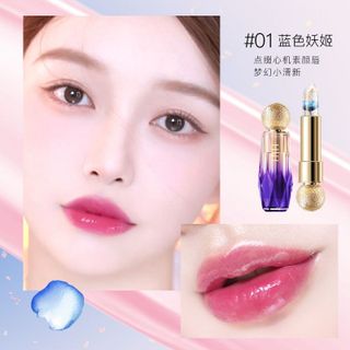 Son Thạch HIH Crystal Lipstick – Son Dưỡng Môi Đổi Màu Tự Nhiên, Lên Màu Căng Bóng, Giữ Ẩm Mềm Mượt