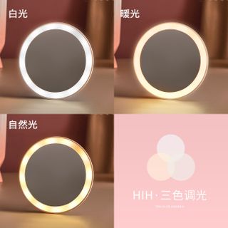 Gương trang điểm LED 3 màu HIH – gương make up cầm tay sạc USB, gương nano chống mờ tiện du lịch