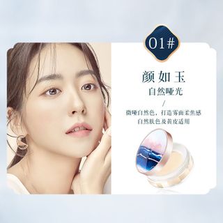 Phấn Phủ HIH Dưỡng Da Kiềm Dầu – Tự Nhiên Mịn Lì, Che Phủ Hoàn Hảo, 2 Tông Màu Cao Cấp