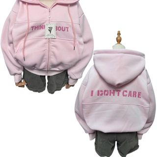 Áo Khoác Mới Đặc Biệt Think About - Chất Thun Nỉ Bông Dày Mịn, Thiết Kế Sang Trọng