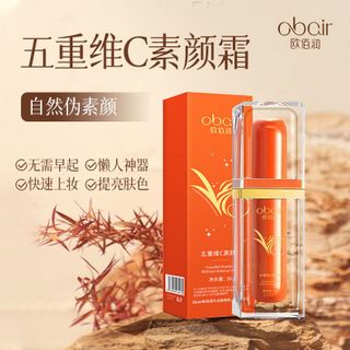 Kem Dưỡng Da Vitamin C Obair – Làm Sáng Da, Ngăn Ngừa Thâm Sạm, Dưỡng Ẩm Hiệu Quả 30g