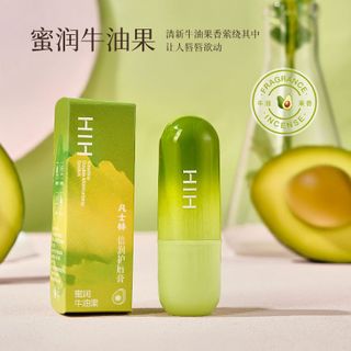 Son Dưỡng Môi HIH Vị Bơ Avocado – Dưỡng Ẩm, Mềm Mịn, Ngừa Nứt Nẻ Hiệu Quả