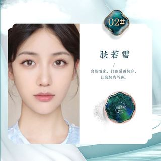 Phấn Phủ Nén HIH Cao Cấp – Kiềm Dầu, Che Phủ Mịn Màng, Lâu Trôi, 2 Tone Màu Tự Nhiên