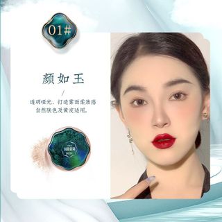 Phấn Phủ Nén HIH Cao Cấp – Kiềm Dầu, Che Phủ Mịn Màng, Lâu Trôi, 2 Tone Màu Tự Nhiên