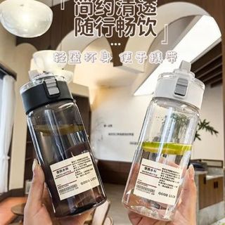 Bình nước nhựa Good Luck 350ml (THÙNG 100C)