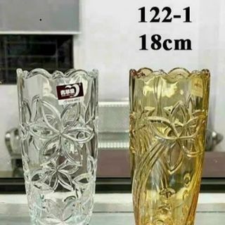 BÌNH CẮM HOA MIỆNG BÈO 18CM DELI VÀNG HP122- 1HA