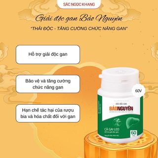Viên Uống Giải Độc Gan Bảo Nguyên [Hộp 60 Viên]