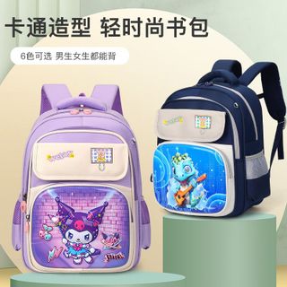 BALÔ TIỂU HỌC HOẠT HÌNH KUROMI – MELODY, CỰC XINH CHO BÉ YÊU A305 - WINNIE HOUSE