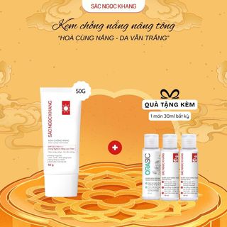 Kem Chống Nắng Sa mạc [Tuýp 50g] TẶNG QUÀ