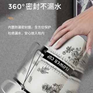 BGN Bình Giữ Nhiệt Kèm 2 Cốc Flower Cup 600ml ( THÙNG 50C )