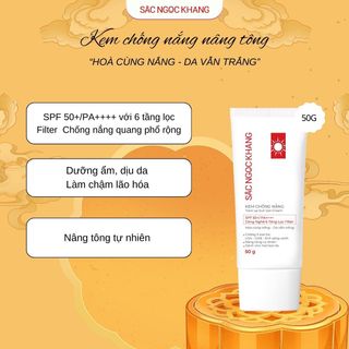 Kem Chống Nắng Sa mạc [Tuýp 50g] TẶNG QUÀ