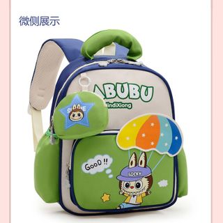 BALO MẦM NON LABUBU NHẢY DÙ A104 – DỄ THƯƠNG, TIỆN LỢI - WINNIE HOUSE