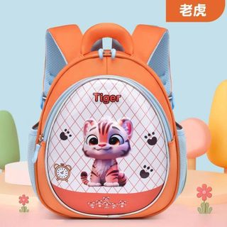 BALÔ HOẠT HÌNH TRỨNG BABY – CAPIPARA SIÊU CUTE CHO BÉ A685 - WINNIE HOUSE
