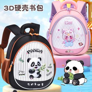 BALÔ HOẠT HÌNH TRỨNG BABY – CAPIPARA SIÊU CUTE CHO BÉ A685 - WINNIE HOUSE
