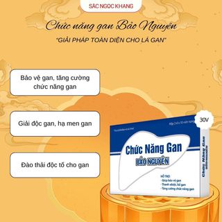 Viên Uống Chức Năng Gan Bảo Nguyên [Hộp 30 Viên]