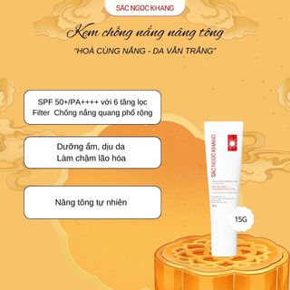 Kem Chống Nắng Sa mạc [Tuýp 15g]