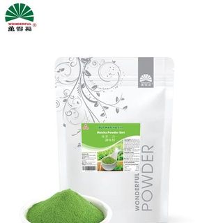 Bột Matcha 2in1 (Thùng 20 Túi x 1kg)