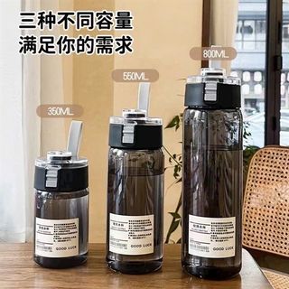 Bình nước nhựa Good Luck 800ml (THÙNG 100C)