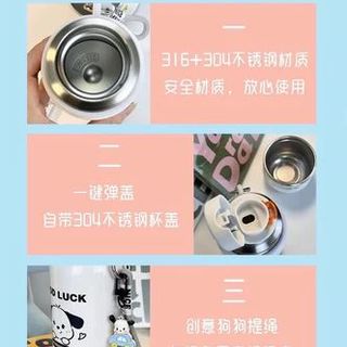 BGN Bình Giữ Nhiệt GOOD LUCK TM 500ml (THÙNG 50C)
