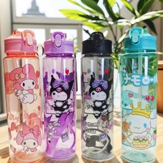 Bình nước nhựa trẻ em SARINO 750ml (THÙNG 100C)