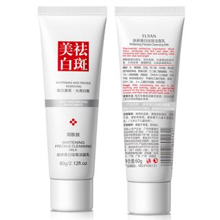 Sữa Rửa Mặt FUYAN 60g – Làm Sạch Da, Dưỡng Trắng, Giảm Nám Tàn Nhang, Mờ Thâm Sạm