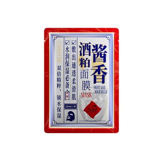 Mặt Nạ Dưỡng Da CWINTER Nhiều Loại – Cấp Ẩm, Phục Hồi, Sáng Da, Chống Lão Hóa