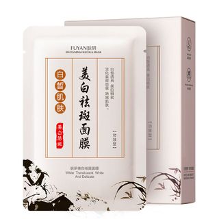 Mặt Nạ FUYAN Dưỡng Trắng 25g – Làm Sáng Da, Giảm Nám Tàn Nhang, Mờ Thâm Sạm