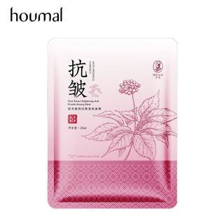 Mặt Nạ Dưỡng Da HOUMAL Nhiều Loại – Dưỡng Ẩm, Cấp Nước, Sáng Da, Phục Hồi & Chống Lão Hóa