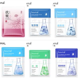 Mặt Nạ Dưỡng Da HOUMAL Nhiều Loại – Dưỡng Ẩm, Cấp Nước, Sáng Da, Phục Hồi & Chống Lão Hóa