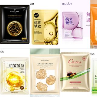 Combo Mặt Nạ Dưỡng Da CINDYNAL / FENGCARE / BIUSAN / CHELICA Nhiều Loại – Dưỡng Ẩm, Cấp Nước, Phục Hồi, Chống Lão Hóa