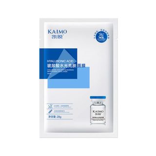 Mặt Nạ KAIMO Hyaluronic Acid Dưỡng Ẩm Sáng Da – Brightening Facial Mask 28g