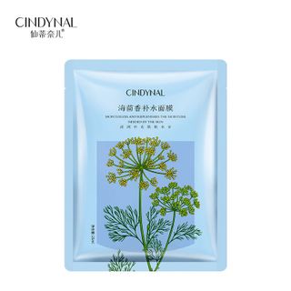Combo Mặt Nạ Dưỡng Da CINDYNAL / FENGCARE / BIUSAN / CHELICA Nhiều Loại – Dưỡng Ẩm, Cấp Nước, Phục Hồi, Chống Lão Hóa