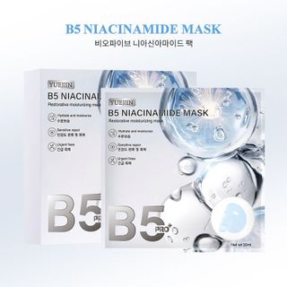 Mặt Nạ Dưỡng Da YUEJIIN B5 Pro+ 30ml - 5 Loại: Witch Hazel, Licorice, Lotus, Collagen, Niacinamide