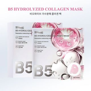 Mặt Nạ Dưỡng Da YUEJIIN B5 Pro+ 30ml - 5 Loại: Witch Hazel, Licorice, Lotus, Collagen, Niacinamide