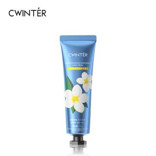 Kem Dưỡng Da Tay Nhiều Mùi Hương – CINDYNAL / BEOTUA / CWINTER / ZHIDUO / HOUMAL – Dưỡng Ẩm, Mềm Da, Chống Khô Nứt 30g