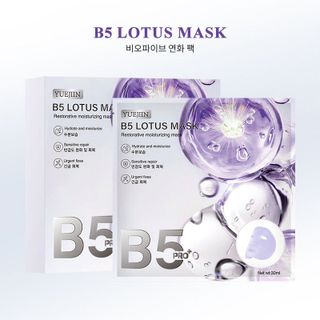 Mặt Nạ Dưỡng Da YUEJIIN B5 Pro+ 30ml - 5 Loại: Witch Hazel, Licorice, Lotus, Collagen, Niacinamide