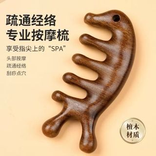 dụng cụ massage bằng gỗ,