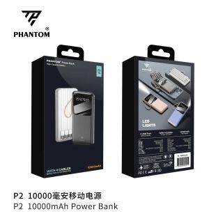 Sạc dự phòng phantom P2, 10000mah