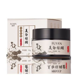 Kem Dưỡng Trắng Da Trị Nám Tàn Nhang FUYAN 30g – Làm Sáng Da, Mờ Đốm Nâu, Giảm Thâm