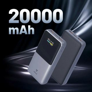 Sạc dự phòng phantom P54, 20000mah