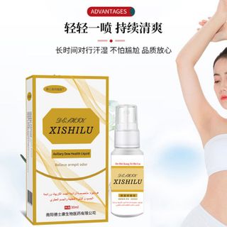 XISHILU Xịt Khử Mùi Nách 30ml – Giảm Mùi Hôi, Kháng Khuẩn, Giữ Khô Thoáng Lâu Dài
