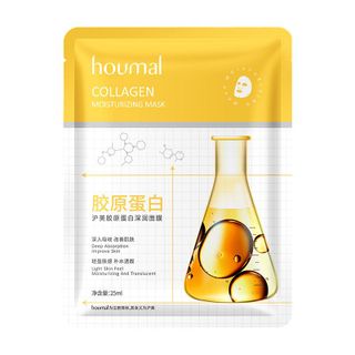 Mặt Nạ Dưỡng Da HOUMAL Nhiều Loại – Dưỡng Ẩm, Cấp Nước, Sáng Da, Phục Hồi & Chống Lão Hóa