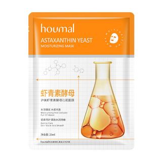 Mặt Nạ Dưỡng Da HOUMAL Nhiều Loại – Dưỡng Ẩm, Cấp Nước, Sáng Da, Phục Hồi & Chống Lão Hóa...