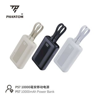 Sạc dự phòng phantom P57, 10000mah
