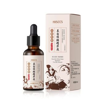 Tinh Chất Serum HIISEES 30ml – Dưỡng Trắng Da, Giảm Nám Tàn Nhang, Làm Sáng Mịn Da
