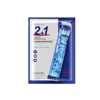 Mặt Nạ Dưỡng Da CWINTER Nhiều Loại – Cấp Ẩm, Phục Hồi, Sáng Da, Chống Lão Hóa